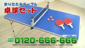 “666”は不吉なタトゥー？　胸に数字のタトゥーを入れた女性に通りがかりの男性が猛抗議「あなたには悪魔が憑りついている」