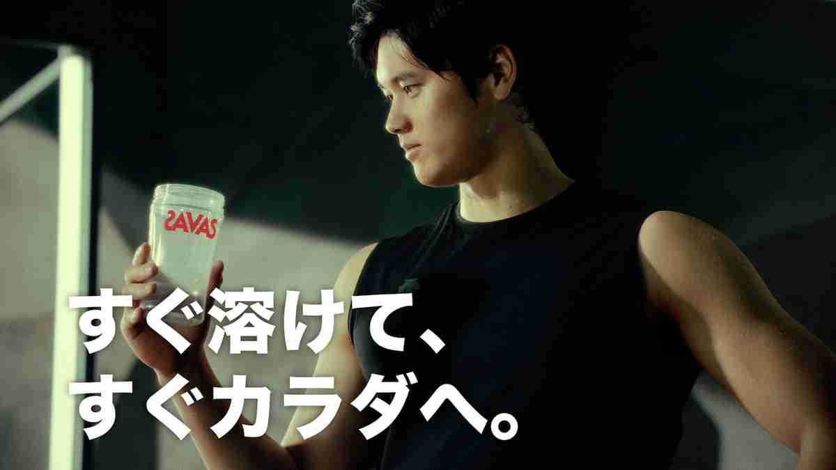 プロテインについて語ろう