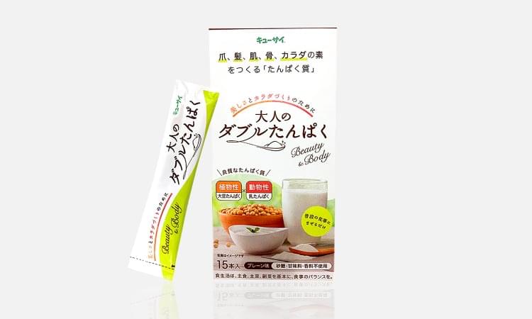 プロテインについて語ろう