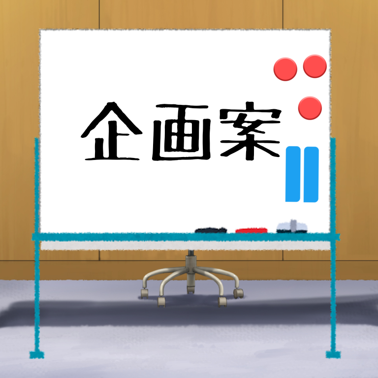 自分好みの男の子を描くトピ【Part14】