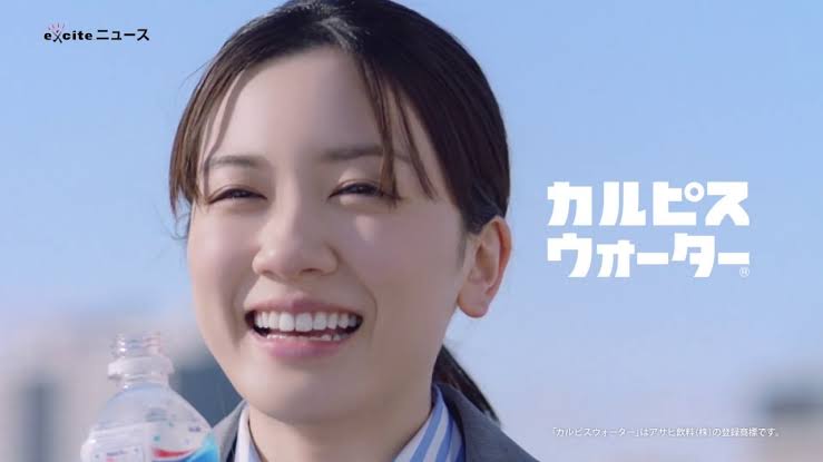 見飽きたCM Part6