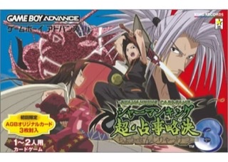漫画・アニメが原作のゲーム オススメ