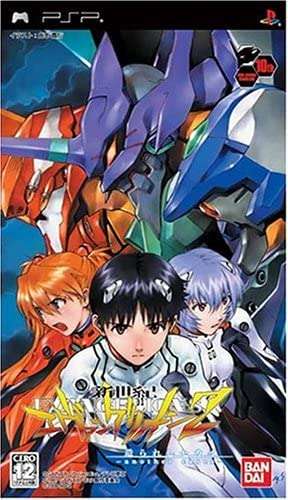 漫画・アニメが原作のゲーム オススメ