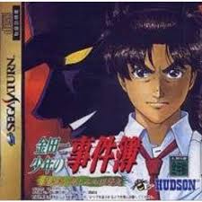 漫画・アニメが原作のゲーム オススメ