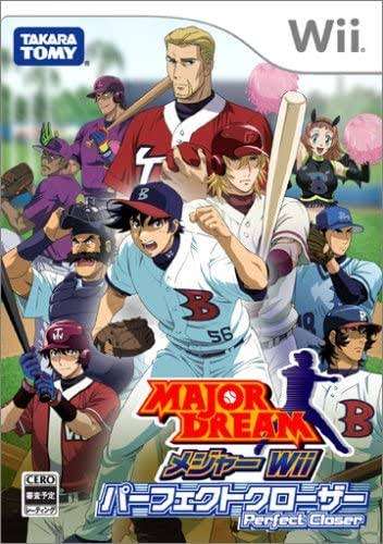 漫画・アニメが原作のゲーム オススメ