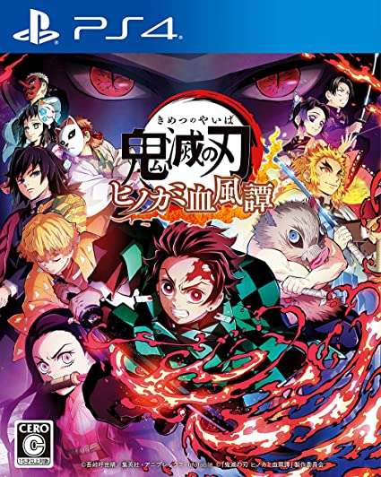 漫画・アニメが原作のゲーム オススメ