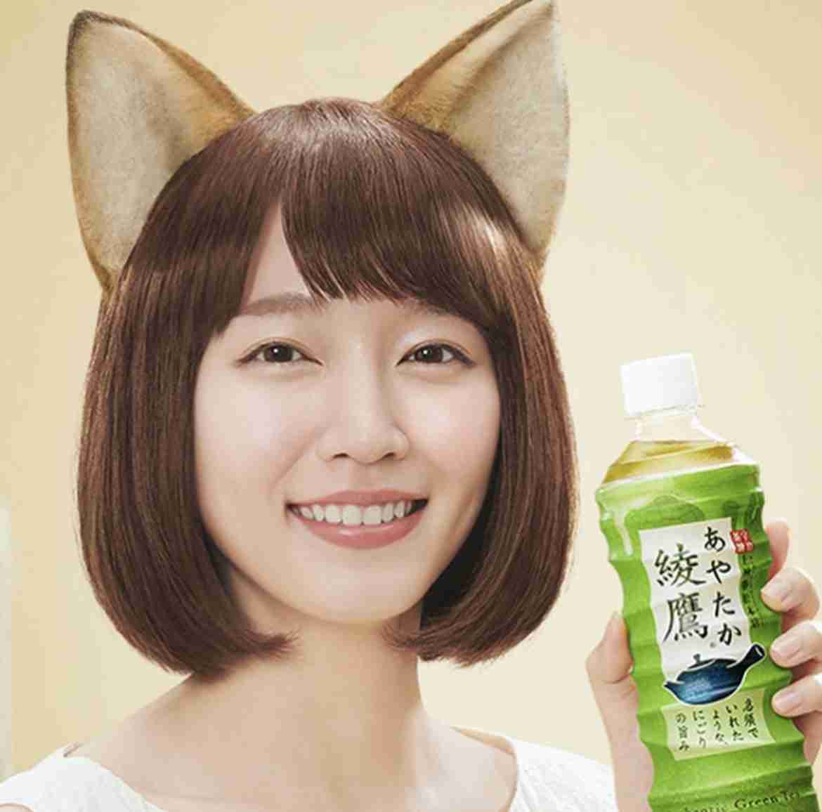 吉岡里帆、ピンクのキュートな狐姿で「コンっ!」 中村倫也も太鼓判