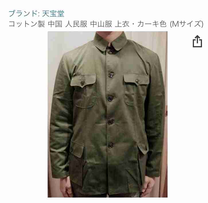 VTuber動画「性的」批判で削除→抗議署名　フェミニスト議連が見解「掲載も、削除も、ともに千葉県警によるもの」