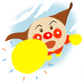 絵しりとり