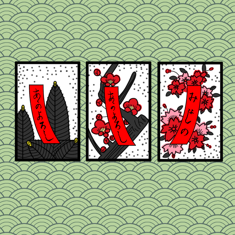 絵しりとり