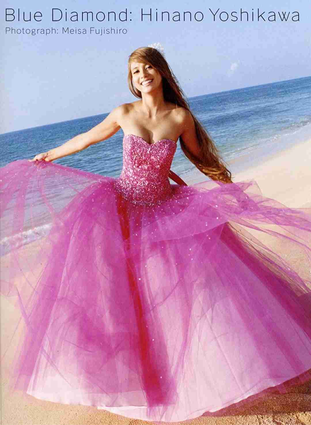 女性芸能人の写真集持ってる人