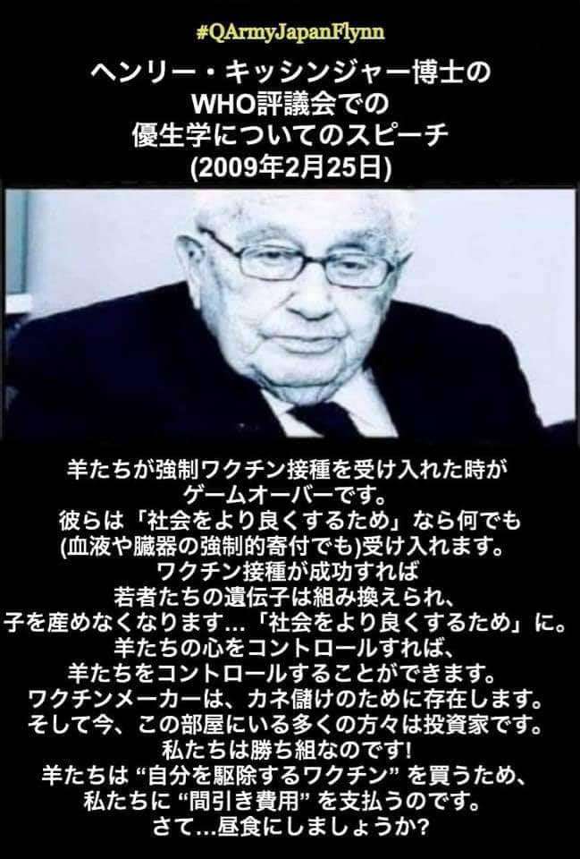 感染者「10代以下が倍増」　ワクチン“空白世代”ジワリ...　冬に向け「第6波」懸念