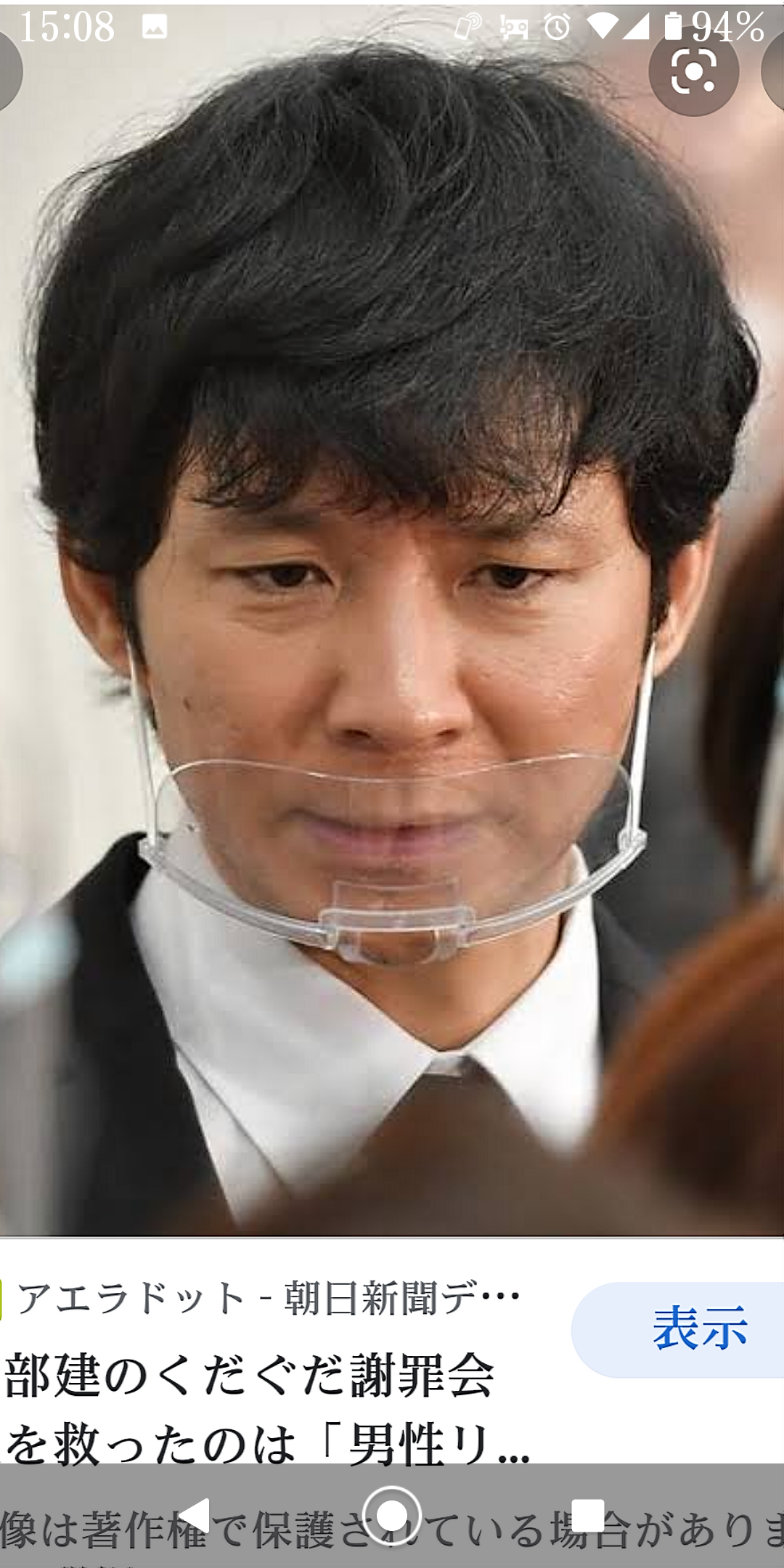 意味ないと思う感染対策PART2