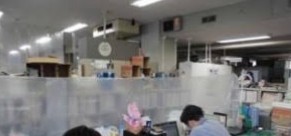 意味ないと思う感染対策PART2