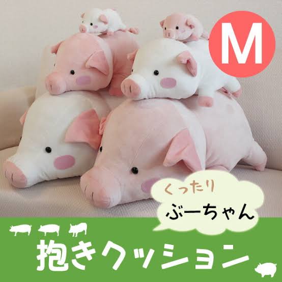誰かコレ出品してくれないかなー!トピ