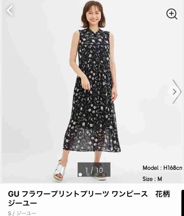 誰かコレ出品してくれないかなー!トピ
