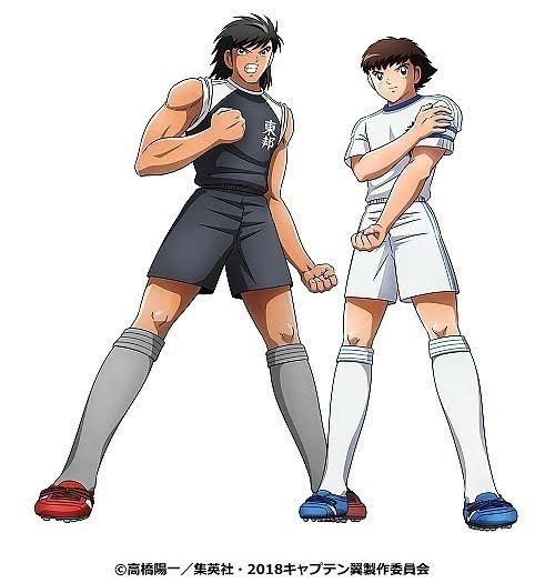 キャプテン翼を語ろう!