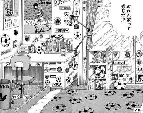 キャプテン翼を語ろう!
