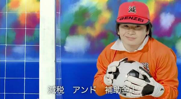 キャプテン翼を語ろう!