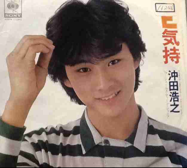 50代の人　PART5