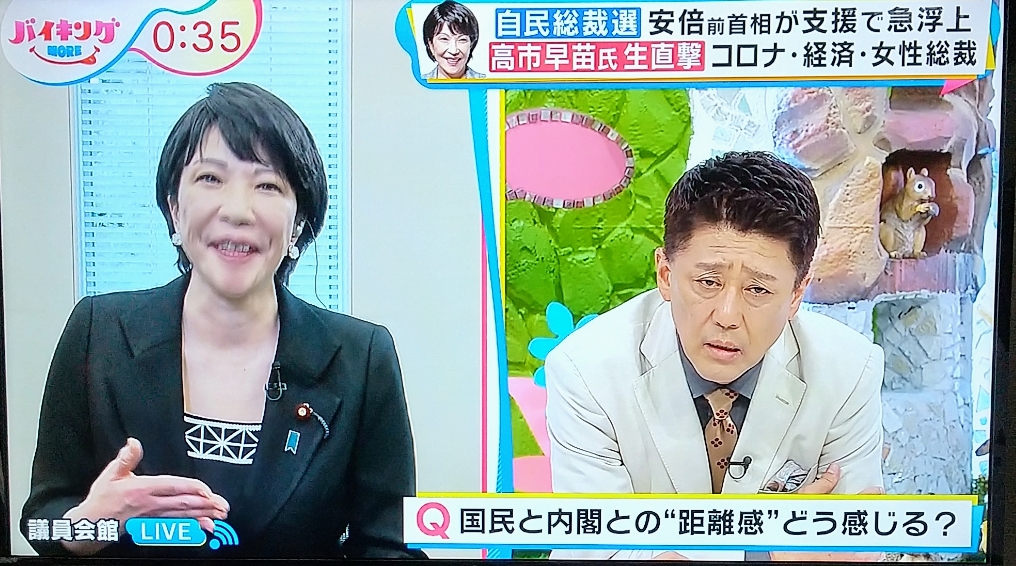 坂上忍、『バイキング』出演の弁護士を怒鳴りにらみつけ物議「公開パワハラ怖すぎる」の声も