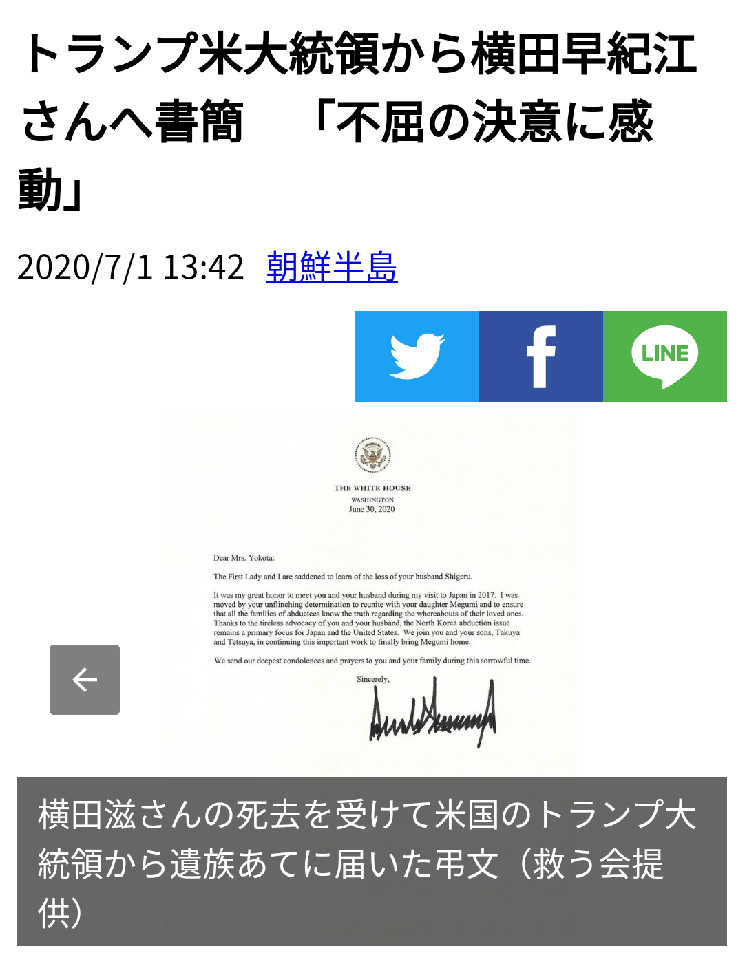 坂上忍、『バイキング』出演の弁護士を怒鳴りにらみつけ物議「公開パワハラ怖すぎる」の声も