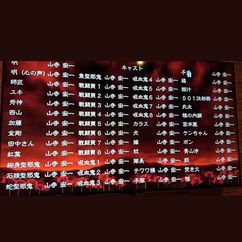 NHKɎX 225028 Ƃǎo ->摜>5 