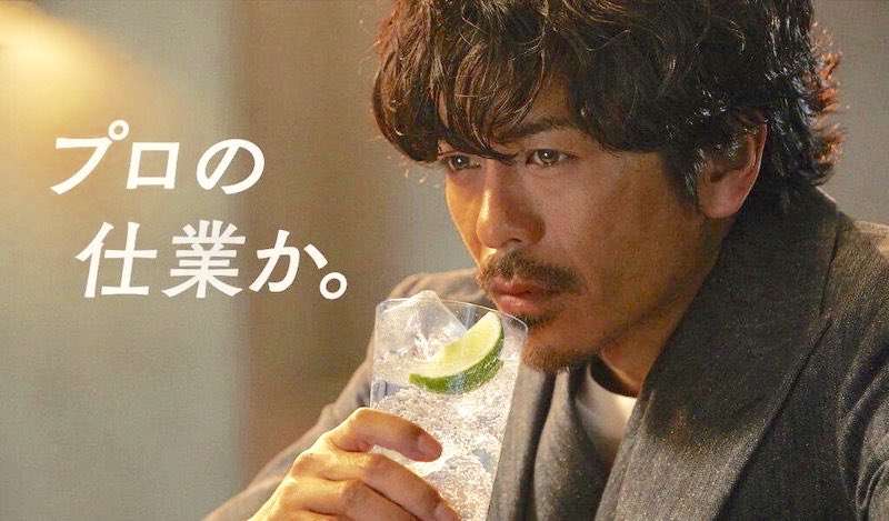森田剛、11月1日のV6解散・ジャニーズ退所後は「宮沢りえの個人事務所」に移籍か