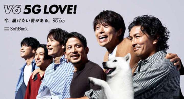 森田剛、11月1日のV6解散・ジャニーズ退所後は「宮沢りえの個人事務所」に移籍か