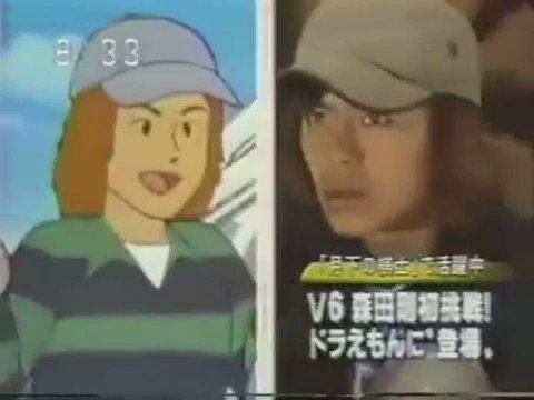 森田剛、11月1日のV6解散・ジャニーズ退所後は「宮沢りえの個人事務所」に移籍か