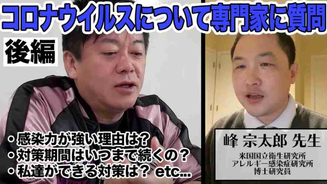 「ワクチン打った?」に気が重く…接種前提の空気感に違和感