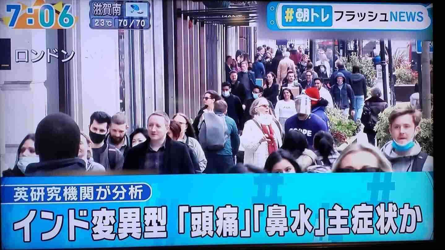 「ワクチン打った?」に気が重く…接種前提の空気感に違和感