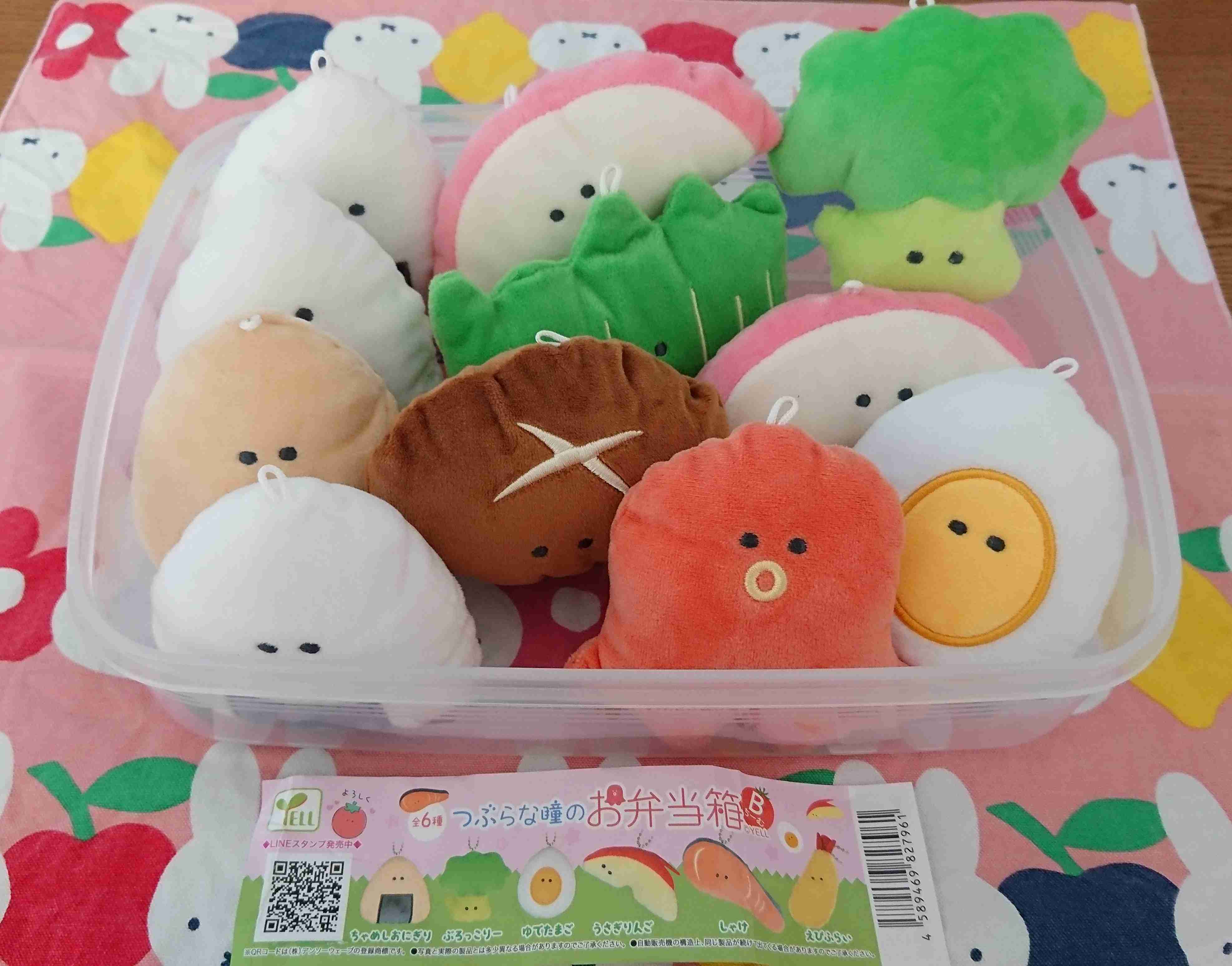 ガチャガチャ(カプセルトイ)好きな人!!