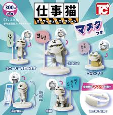 ガチャガチャ(カプセルトイ)好きな人!!