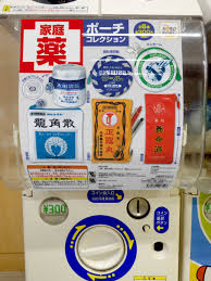 ガチャガチャ(カプセルトイ)好きな人!!