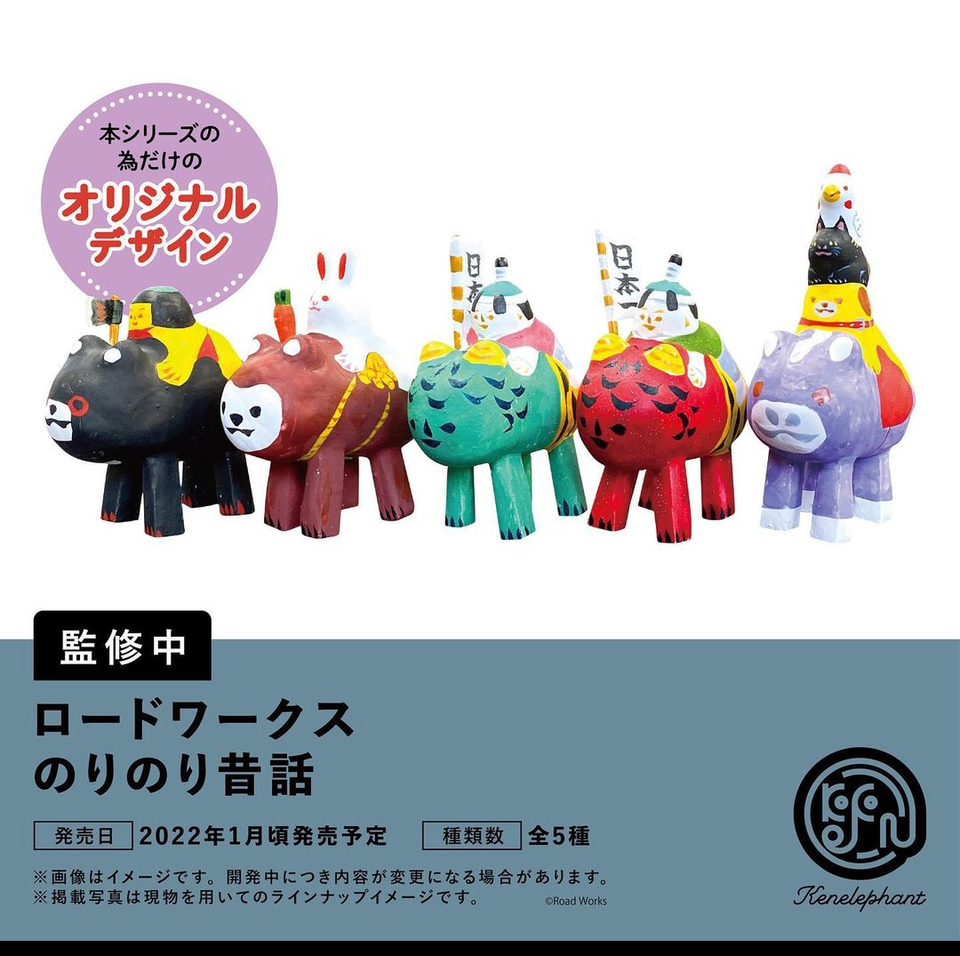 ガチャガチャ(カプセルトイ)好きな人!!