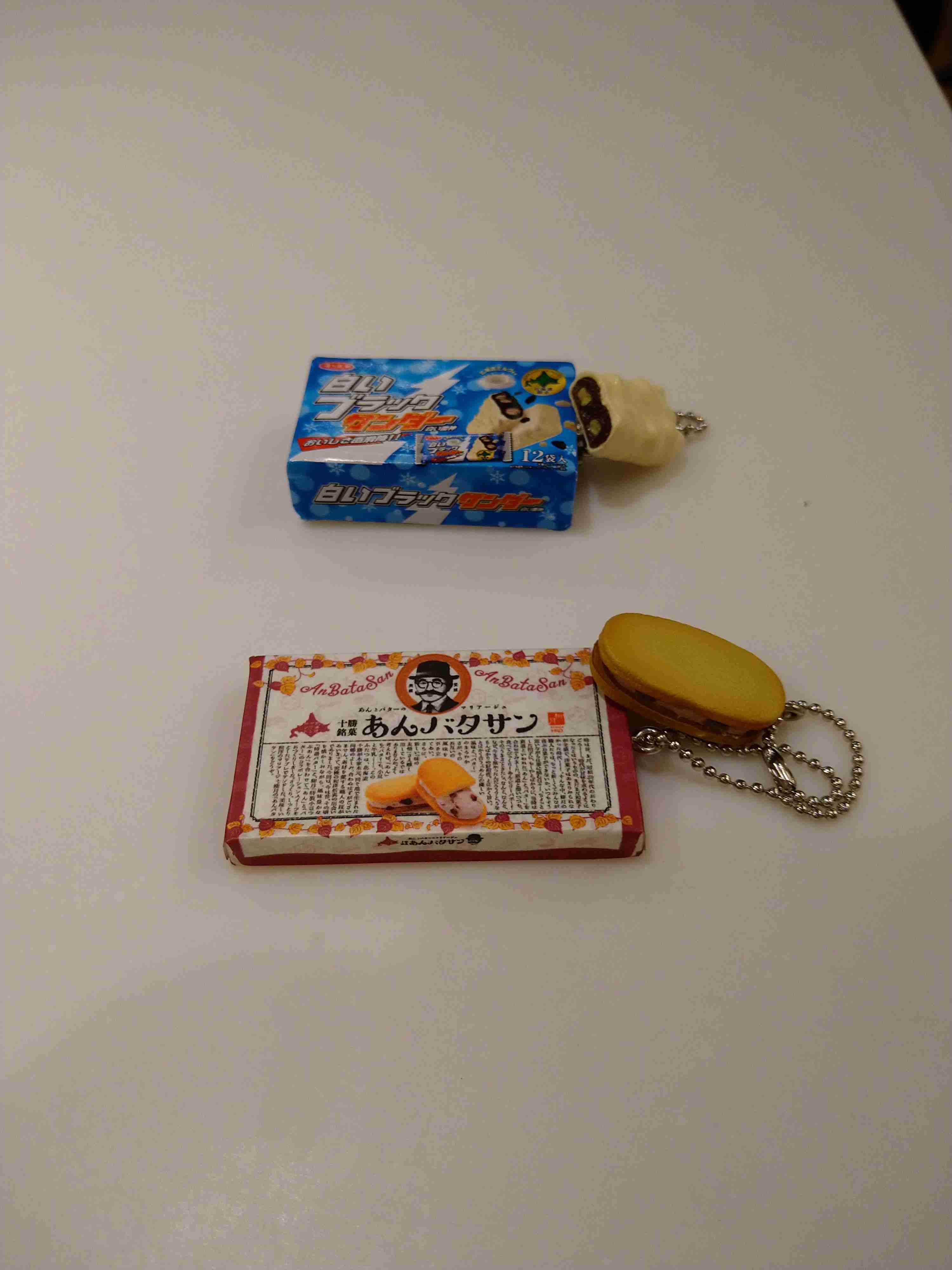 ガチャガチャ(カプセルトイ)好きな人!!