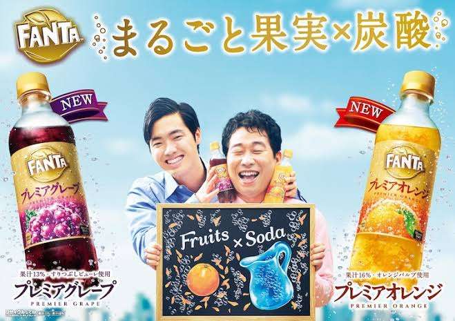 四千頭身・後藤が語るトリオ漫才「3人になったのは断れなくて、今でも2人の方がネタは書きやすい」