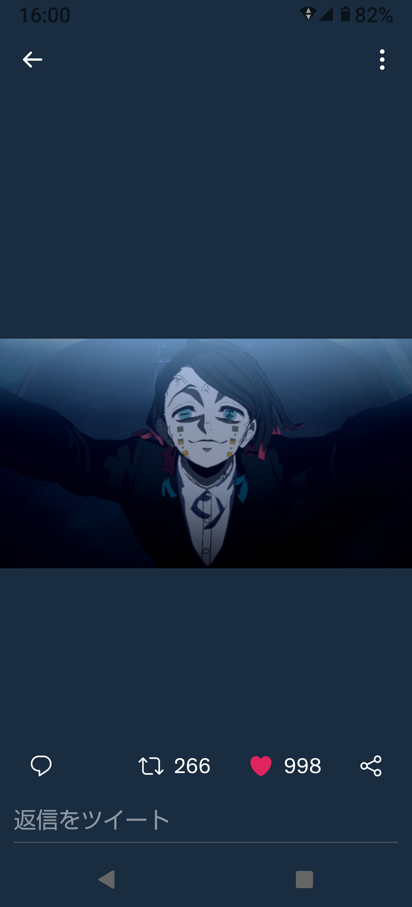 敵キャラが好き！