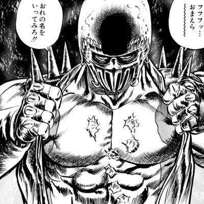 敵キャラが好き！