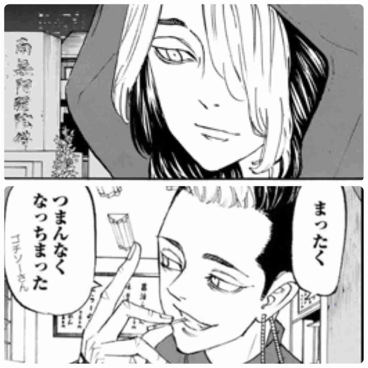 敵キャラが好き！