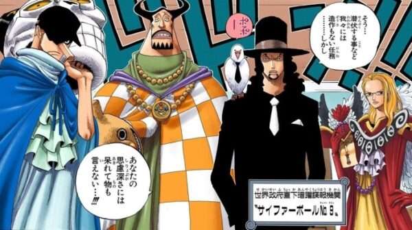 敵キャラが好き！