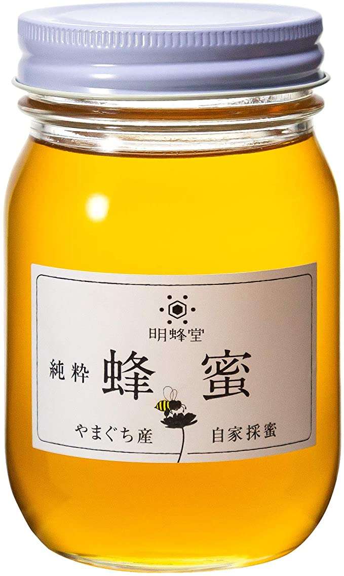 毒を持ってる生物・植物