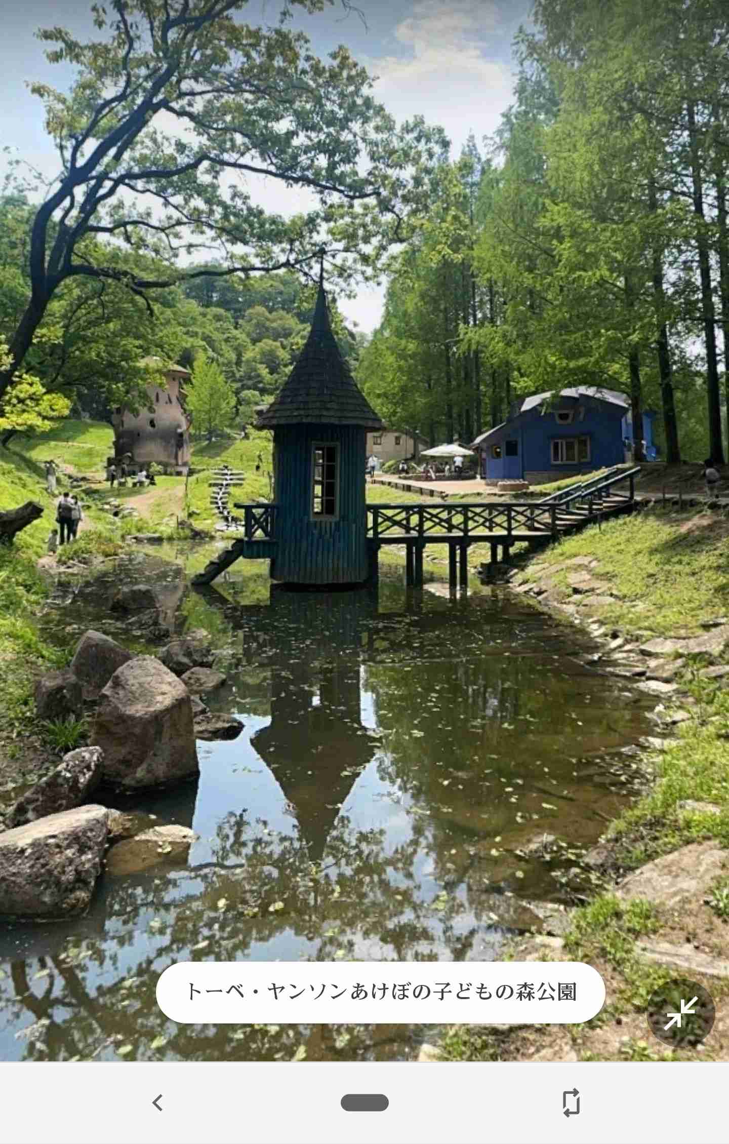 これが絵じゃない...だと? おとぎ話の世界でしかない公園が、埼玉にあった