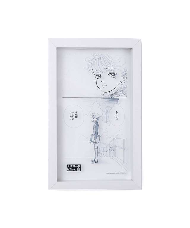 「天使なんかじゃない」と3COINSのコラボアイテム登場、原作の名シーンがグッズに