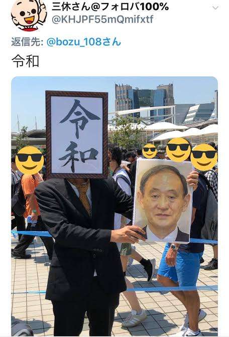 コスプレが苦手な人集まろうpart5