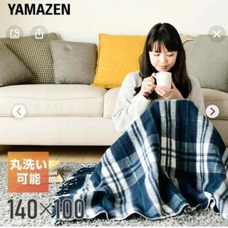 一人暮らしの方こたつ買いましたか？