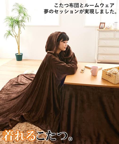 一人暮らしの方こたつ買いましたか？