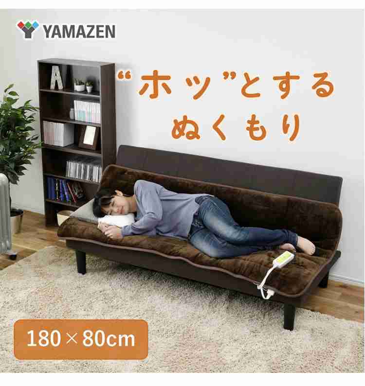 一人暮らしの方こたつ買いましたか？