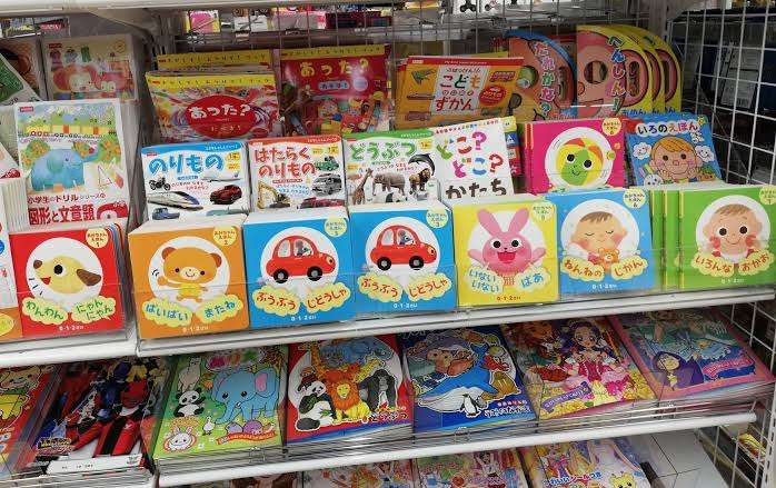 子どもが夢中になったおもちゃ